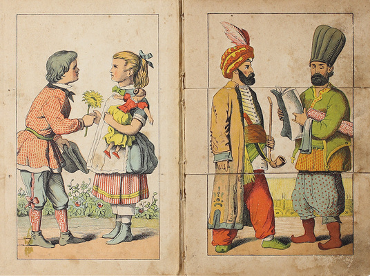 Комическия превращения. [М., 1880-е].